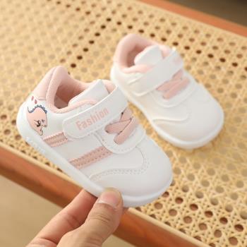 女寶寶軟底板鞋24個月運動學步