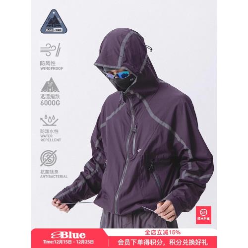 NOTHOMMEBLUE藍岐Goout雜志款破風者超薄輕量外套戶外耐磨夾克男