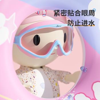 兒童泳鏡防水防霧高清大框游泳眼鏡專業男童女童潛水泳鏡泳帽裝備