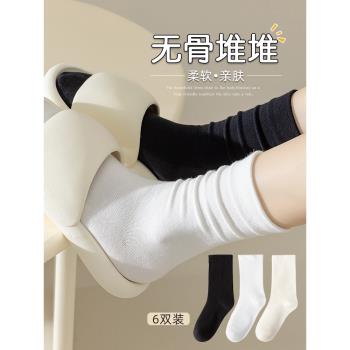 襪子女白色春秋薄款樂福鞋無骨襪