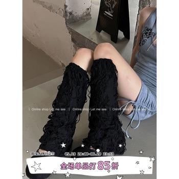 亞文化暗黑透氣破洞搭配一絕襪套