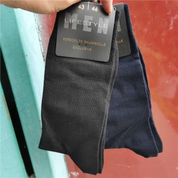 外貿男士96%棉純色黑色襪子精梳棉紳士襪商務襪43-46尺碼純棉男襪