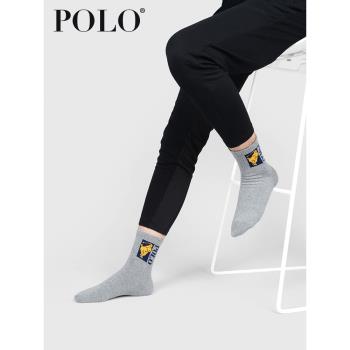 Polo運動個性街頭中邦男士棉襪