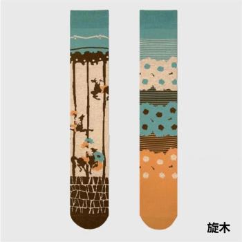 秋冬女學生保暖小腿襪