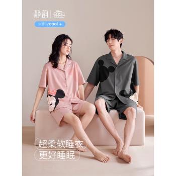 靜韻【涼感型】迪士尼情侶睡衣女夏季純棉薄款家居服套裝男可外穿