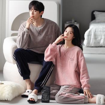 法蘭絨套頭加厚保暖婚慶情侶睡衣