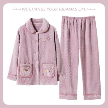 北極絨睡衣女秋冬季長袖珊瑚絨加厚加絨冬天法蘭絨大碼家居服套裝