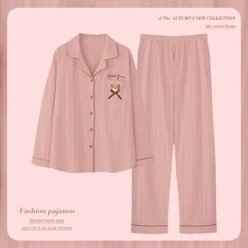 北極絨睡衣春秋款女純棉長袖可外穿家居服薄款大碼2024新款套裝冬