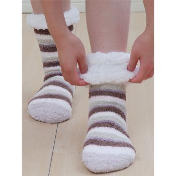 男女羊羔絨粗毛線襪保暖居家硅膠防滑加厚暖腳午睡眠中筒地板襪子