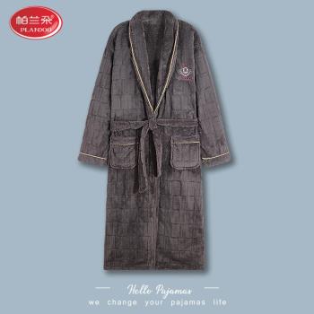 浪莎男士秋冬季法蘭絨大碼睡衣