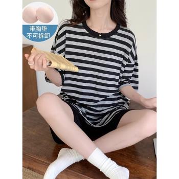防凸點帶胸墊睡衣女夏天短袖莫代爾2023年新款夏季條紋家居服套裝