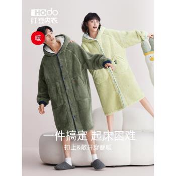 紅豆情侶睡袍加厚男士浴袍女法蘭絨睡衣珊瑚絨長款保暖家居服套裝