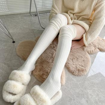 純欲奶白色長筒襪女卡其色過膝襪米色大腿襪日系拼接高筒棉堆堆襪