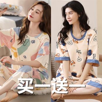 睡衣女夏天春秋季短袖純棉2023年新款大碼睡裙100%全棉家居服套裝
