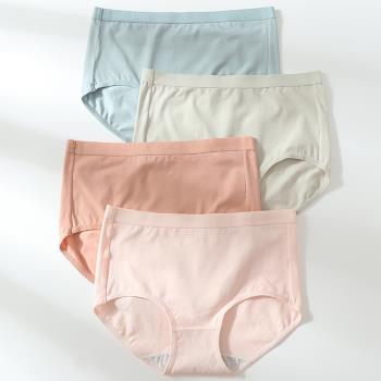 純棉舒適親膚透氣襠日系甜美內褲