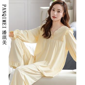 女款純棉中年媽媽時尚舒適睡衣