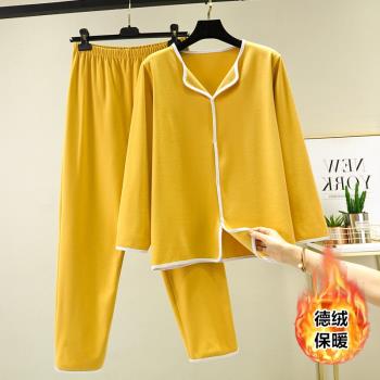 秋冬季德絨家居服套裝女2023新款寬松長袖睡衣加絨加厚保暖兩件套