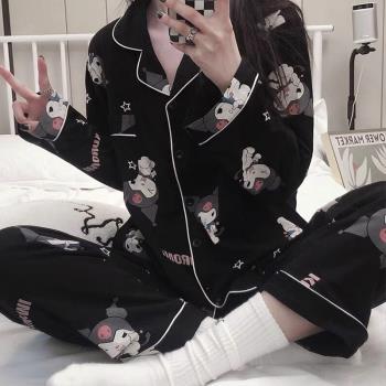 日系卡通庫洛米純棉睡衣女春秋ins風網紅甜美暗黑長袖學生兩件套