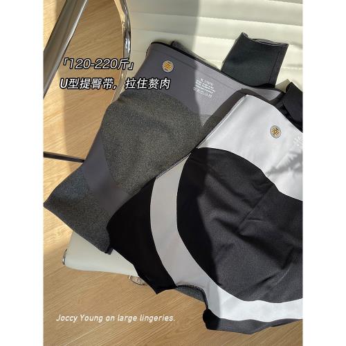 【JOCCY大碼店】210斤加絨鯊魚褲無痕芭比褲保暖高腰提臀塑形收腹