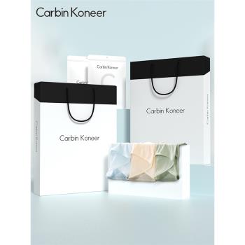 CarbinKoneer冰絲襠透氣女士內褲