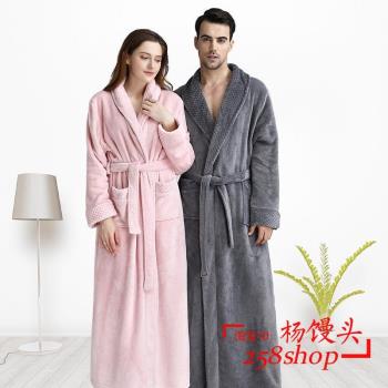 Winter Thick Coral Fleece Robe Couple Nightgown Bath Gown