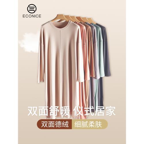 雙面德絨自發熱睡裙女秋冬外出可穿長袖連衣裙長款睡衣大碼家居服