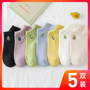 女夏季吸汗可愛卡通刺繡低腰短襪