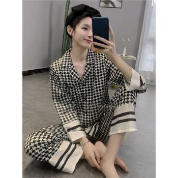 女韓式冰絲簡約格子薄款長袖睡衣