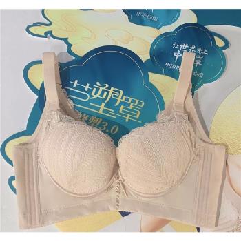 體雕奧維絲麗調整型豐胸中厚杯