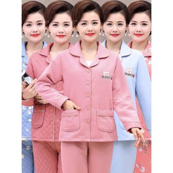 睡衣女冬季空氣棉加厚夾層春秋純棉長袖中老年媽媽家居服薄款夾棉