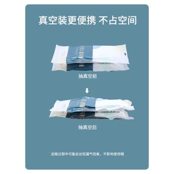 旅行一次性床單被罩枕套旅游便攜三件四件套雙人酒店隔臟床上用品