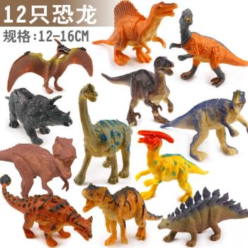 恐龍玩具兒童小男孩軟膠套裝大霸王龍世界仿真動物模型手辦鱷魚