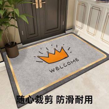 入戶門地墊可裁剪家用玄關進門地毯門口腳墊入門防滑墊子門外圓形