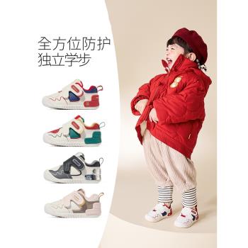 卡特兔小童鞋學步鞋女寶2023秋冬寶寶鞋子男機能鞋加絨兒童二棉鞋