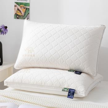 簡約全棉刺繡乳膠功能枕頭成人家用一對護頸椎可水洗高彈枕芯單人