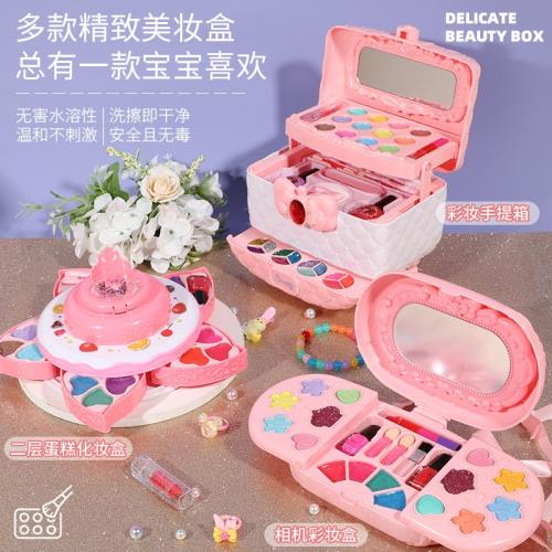 無毒公主指甲油禮物兒童化妝品
