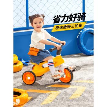 澳貝小黃車兒童三輪車寶寶騎車童車腳踏車1-3歲便攜單車滑行車