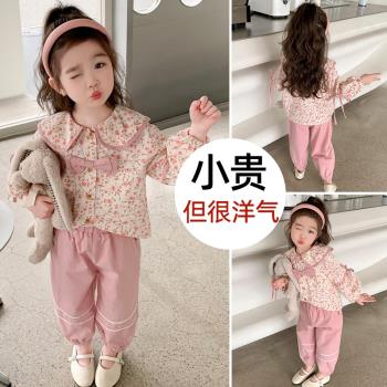 女寶寶春秋款兩件套裝小女童網紅兒童裝時髦洋氣秋季1潮2衣服3歲4