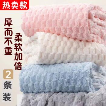 云柔浴巾家用男女士比純棉吸水速干情侶洗澡2023新款裹巾蓋毯毛巾