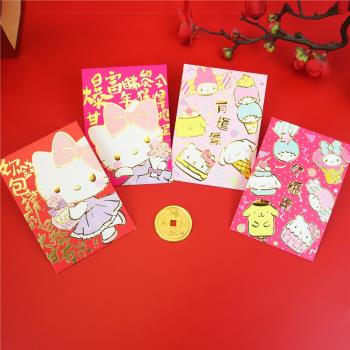 促銷港版Sanrio三麗鷗KT凱蒂貓紅包可愛卡通My Melody 美樂蒂紅包