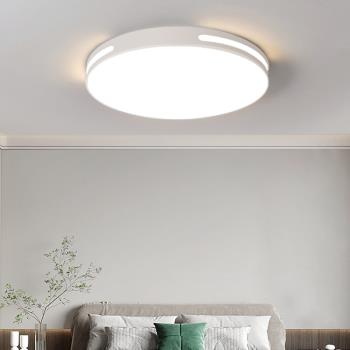 led吸頂燈2023新款大氣長方形客廳燈現代簡約廚房陽臺臥室燈全屋