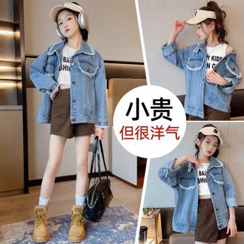 女童裝春秋款外套小女孩大兒童洋氣休閑牛仔風衣秋季上衣服8歲潮9