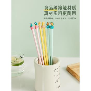 卡羅特合金筷子家用高檔新款抗菌防滑一人一筷家庭專用筷兒童筷子