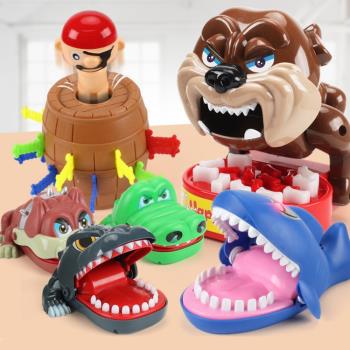 六一節幼兒園兒童生日禮物全班玩具獎勵小禮品小朋友小學生男孩