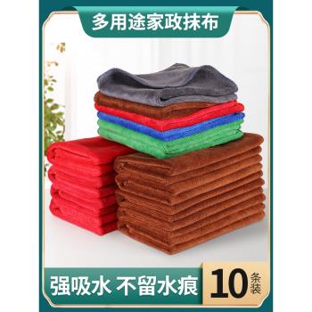 廚房專用易清洗不掉毛刷碗抹布