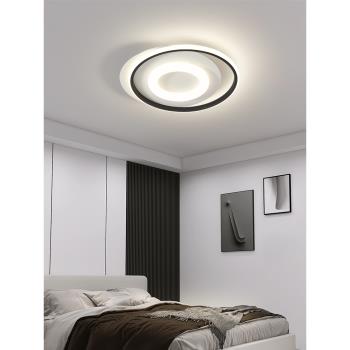 雷士照明LED全光譜臥室吸頂燈北歐簡約現代燈具房間臥室燈客廳燈