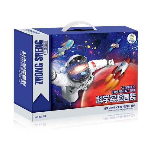 科學實驗套裝小學生stem玩具兒童科技制作手工發明材料包電路物理