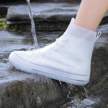 男女款雨鞋防水鞋套雨靴套防滑加厚耐磨硅膠雨鞋套中高筒水鞋防雨