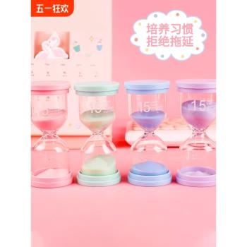 創意桌面擺件時間沙漏計時器3/5/10/20/30/45/60分鐘兒童刷牙吃飯