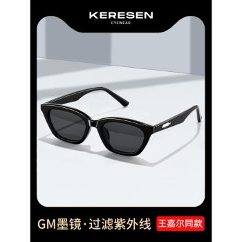 王嘉爾男款潮同款GM墨鏡高級感復古LOTI貓眼網紅防紫外線太陽眼鏡
